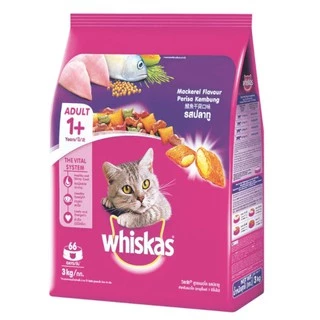 [2.7Kg-3Kg] WHISKAS® Dry Cat Food High Protein วิสกัส พ็อกเก็ตส์ อาหารแมว แบบเม็ด สำหรับแมวโต