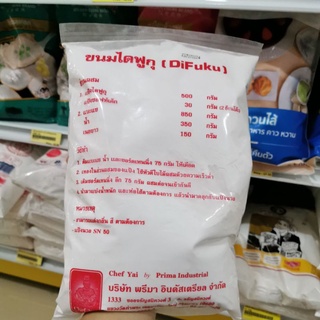 แป้งขนมไดฟุกุ ขนาด 1kg