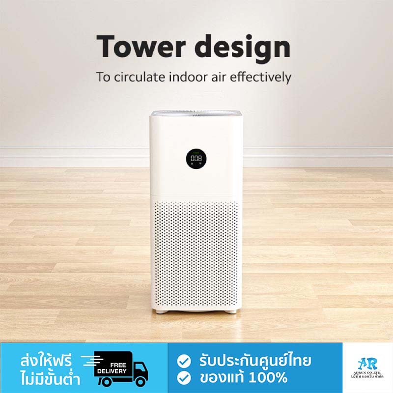 [ฟรีส่ง] Xiaomi Mi Air Purifier 3C เครื่องฟอกอากาศ [ประกันศูนย์ไทย] เครื่องฟอกอากาศ PM2.5 (Global Version)