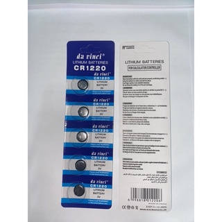 ถ่านกระดุม CR1220 CR1130 3V Lithium Batteries