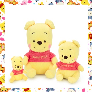 Disney ลิขสิทธิ์แท้ ตุ๊กตา Baby Pooh หมีพูห์ : Winnie The Pooh