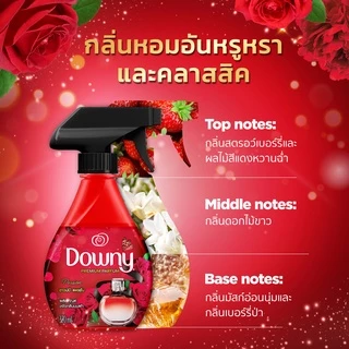 [ใหม่] Downy ดาวน์นี่ สเปรย์ฉีดผ้าหอม กลิ่น แพชชั่น 370 มล - Downy Fabric Spray Passion Scent x2