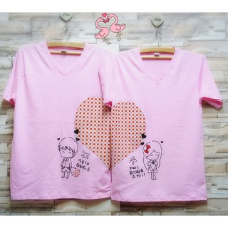 เสื้อคู่&lt;คู่ละ&gt;