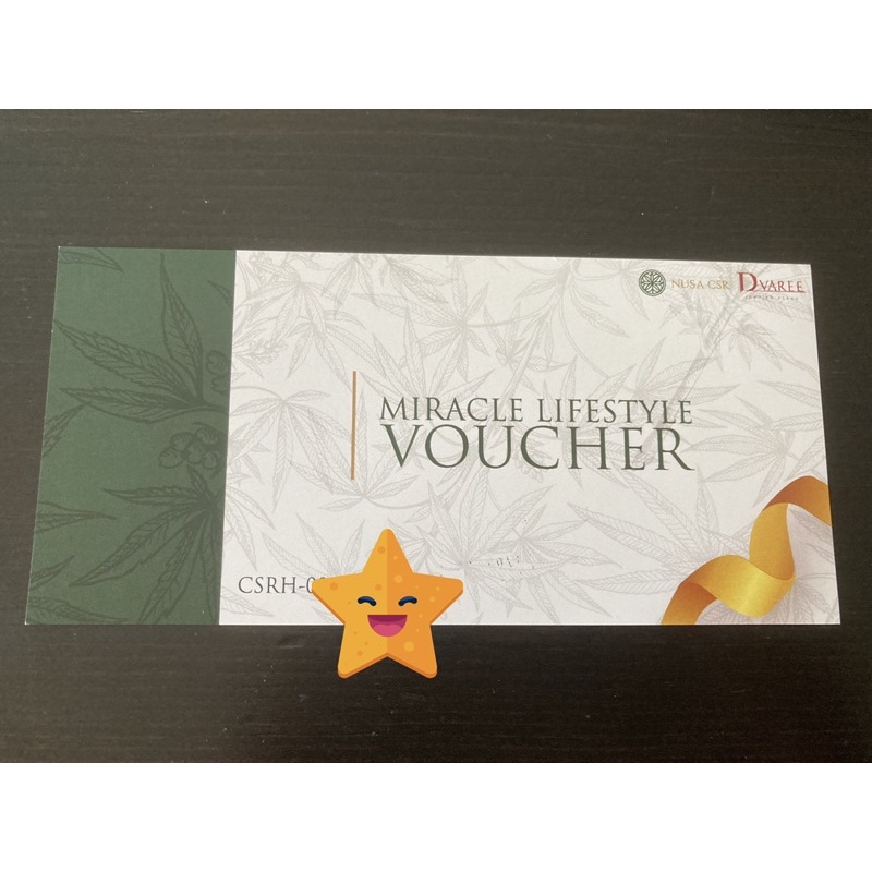 Voucher ที่พัก D Varee Jomtien Beach, Pattaya บัตรที่พักโรงแรมดีวารี จอมเทียนบีส พัทยา (ชลบุรี)