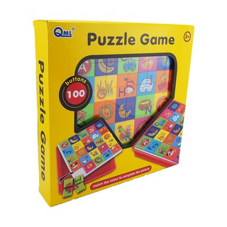 Puzzle Game ตัวต่อจิ๊กซอว์ A-Z