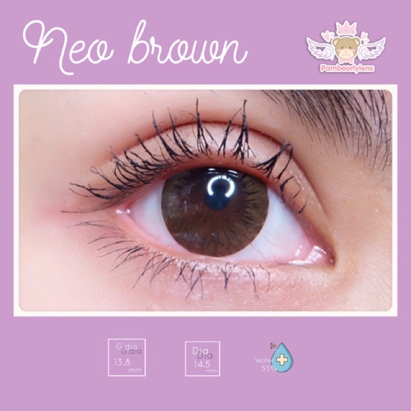 คอนแทคเลนส์ Neo Brown – Beautylens สีน้ำตาลขนาดมินิธรรมชาติ มีสายตาสั้นถึง -10.00 ราคา ถูกที่สุด ดีลบีเคเค แกลเลอรีภาพที่ 4