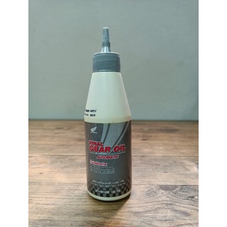 น้ำมันเฟืองท้ายมอเตอร์ไซค์ honda ขนาด 120 ml