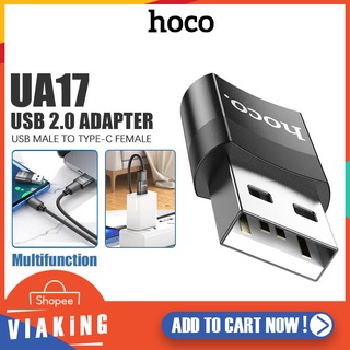 อแดปเตอร์ ตัวแปลง Hoco รุ่น UA-17 USB 2.0 to Type-C หัวแปลง CONVERTER ADAPTER ถ่ายโอนข้อมูลได้อย่างรวดเร็ว