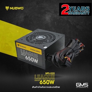 Watts : 650w เพาเวอร์ชัพพลาย์ 550w  power 700w nubwo