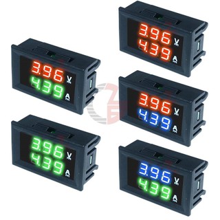 1077_DC 100V 10A Digital Voltmeter Ammeter