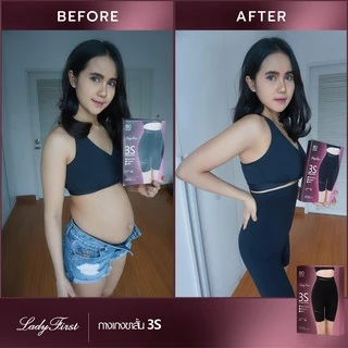 พร้อมส่ง LadyFirst กางเกงในเก็บพุงลดสัดส่วน รุ่น 3S