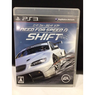 แผ่นแท้ [PS3] Need for Speed Shift (Japan) (BLJM-60167 | BLJM-60262)