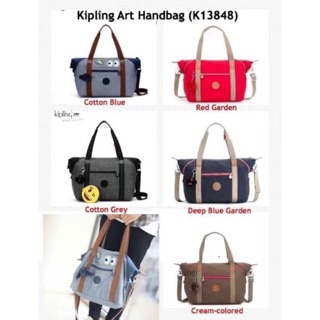 💕Kipling Art Handbag