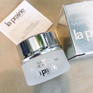 บาล์มคลีนเซอร์ LA PRAIRIE SUPREME BALM CLEANSER 15ml.