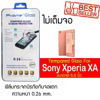 P-One ฟิล์มกระจก Sony Xperia XA / โซนี่ เอ็กซ์พรีเรีย เอ็กซ์เอ  / เอ็กซ์พรีเรีย เอ็กซ์เอ หน้าจอ 5.0"  แบบไม่เต็มจอ