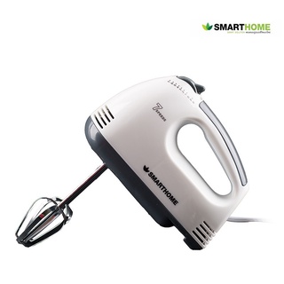 SMARTHOME เครื่องผสมอาหารมือถือ รุ่น SM-MX100 เครื่องผสมอาหาร Hand Mixer ใช้สำหรับปั่น ผสมอาหาร มือจับ