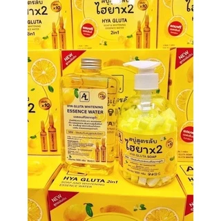 สบู่สูตรลับไฮยาALx2สูตรเข้มข้น