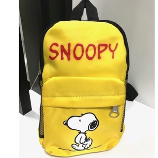 SNOOPY กระเป๋า คาดอก เด็ก ขนาด 10 นิ้ว เด็ก ลาย สนูปปี้ เหลือง a น่ารัก คาด อก เด็ก  มีบริการเก็บเงินปลายทาง  MANOPNEST