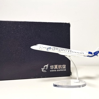 Crj900 Huaxia Airlines A320 โมเดลเครื่องบินอัลลอย 1:200 ขนาด 18 ซม. ของแท้