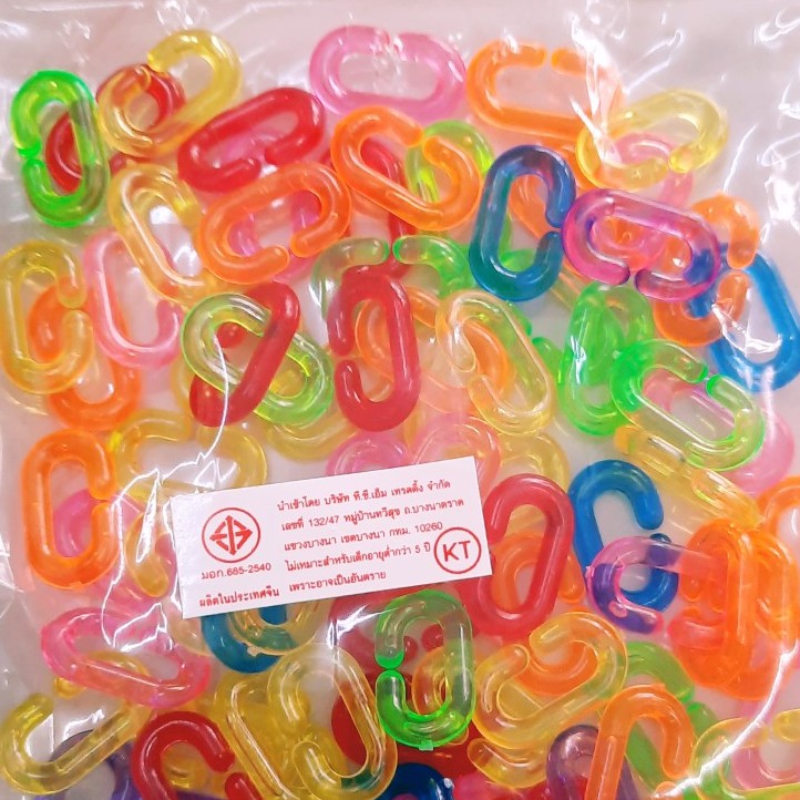 ตัวต่อโซ่สายคล้องแมสของเล่นย้อนยุคเกมหมากเก็บงานประดิษฐ์คละสีห่อละ 10 บาท - รูปที่ 2