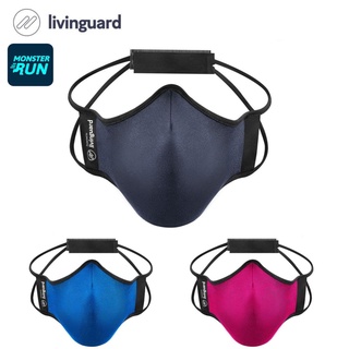 หน้ากากกันไวรัส Livinguard Fitness Mask