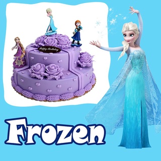 ลูกตุ้มตุ๊กตา Frozen Frozen Anna Aisha Rapunzel สําหรับตกแต่งเค้ก