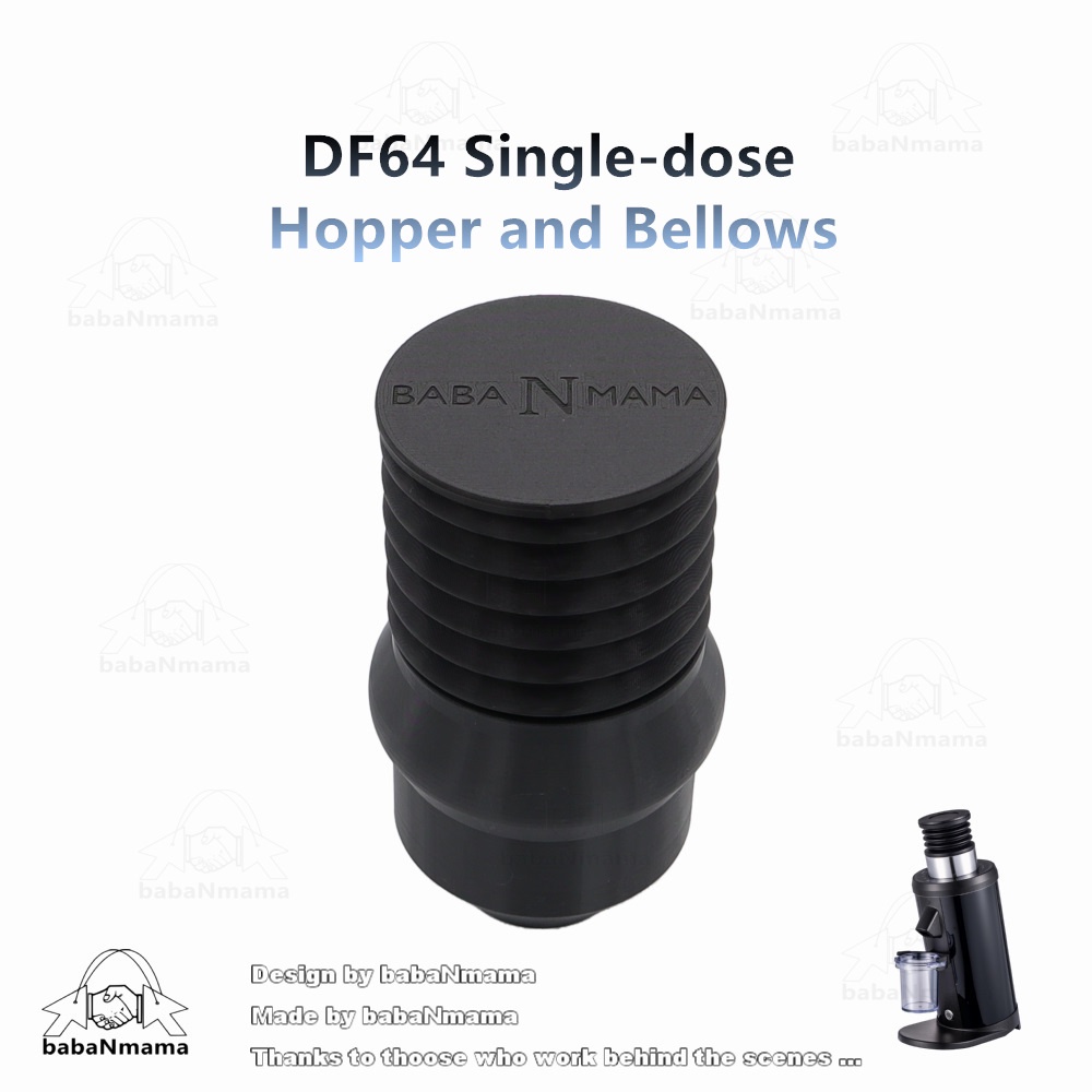 DF64 เครื่องชงกาแฟ Single-dose Hopper และ Bellows