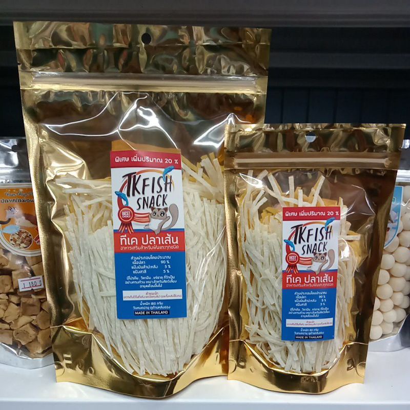 Tk fish snack ปลาเส้นสำหรับสัตว์เลี้ยง อาหารเสริมเเทะเล่นลับฟันสำหรับ ชูก้าร์ กระรอก หนู สัตว์ฟันเเทะ