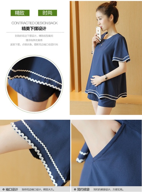ชุดคลุมท้อง เสื้อ+กางเกง สีกรม/ขาว