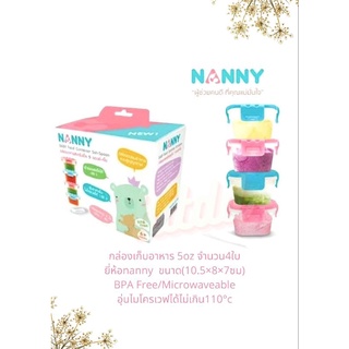 กล่องเก็บอาหาร 5oz จำนวน4ใบ
ยี่ห้อnanny ขนาด(10.5×8×7ซม)

BPA Free/Microwaveable

อุ่นไมโครเวฟได้ไม่เกิน110°c