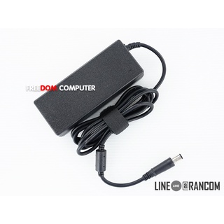 สายชาร์จโน๊ตบุ๊ค Adapter DELL 19.5V 4.624A 90W หัว 7.4*5.0 ของแท้