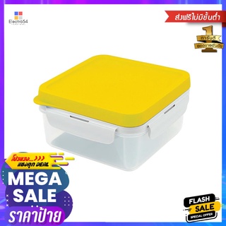 กล่องอาหาร LOCKNLOCK TO GO 1,200 มล. สีเหลืองFOOD CONTAINER LOCKNLOCK TO GO 1,200ML YELLOW