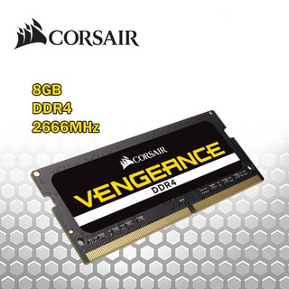 8GB (8GBx1) DDR4/2666 RAM NOTEBOOK (แรมโน้ตบุ๊ค) CORSAIR VENGEANCE (CMSX8GX4M1A2666C18) Warranty LT