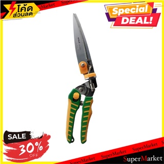 กรรไกรแต่งกิ่ง SOLO 3112 13.6 นิ้ว อุปกรณ์ตัดแต่ง SHEAR PRUNER SOLO 3112 13.6" อุปกรณ์ทำสวน