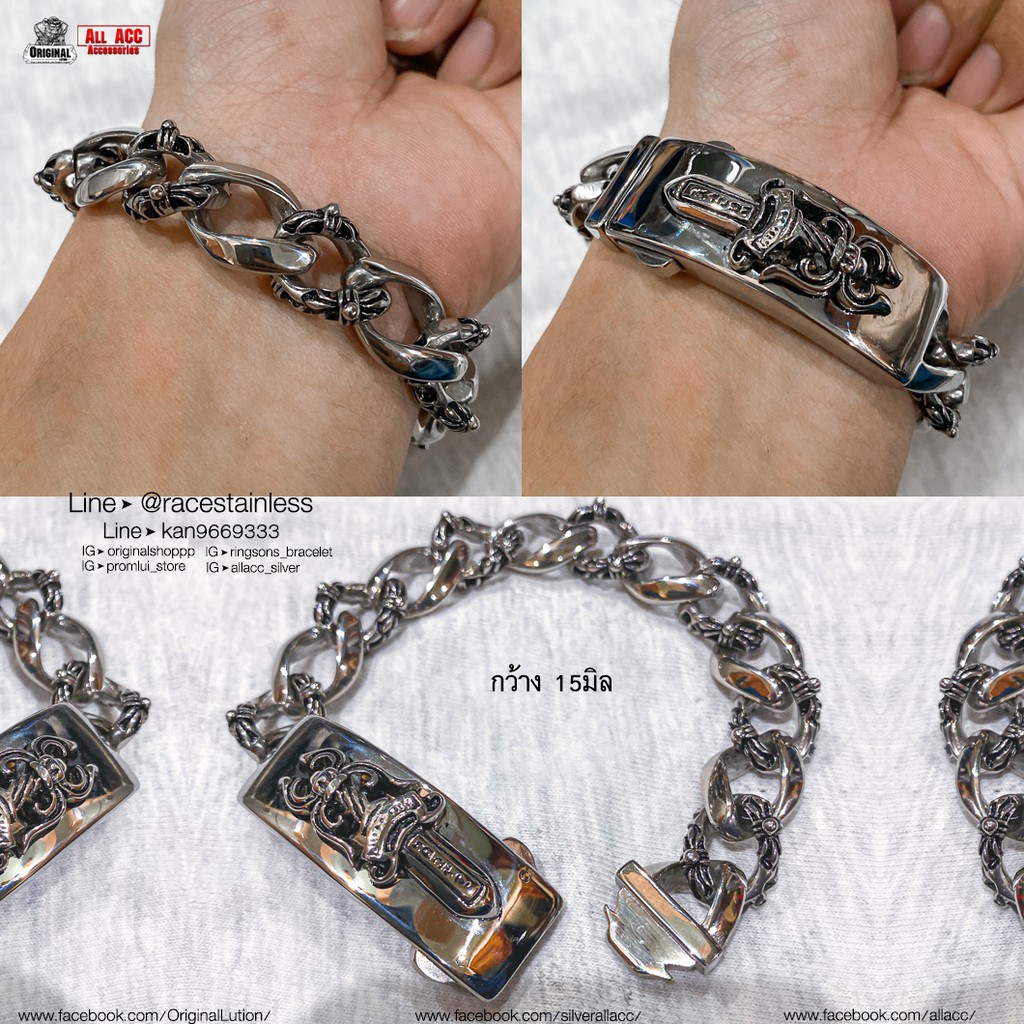 สร้อยข้อมือ โครมฮาทลายกริซ Chrome heart ข้อมือโซ่ โซ่ข้อมือ ข้อมือ โซ่สแตนเลส (งานสแตนเลสแท้100%) Stainless 316L
