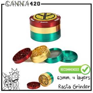 Rasta Grinder Aluminium ที่บด เครื่องบดสมุนไพรHerb Grinder 4 ชั้น อย่างดีสวยงาม กว้าง 63 mm Haze Emporium มีตะแกงเก็บคีฟ