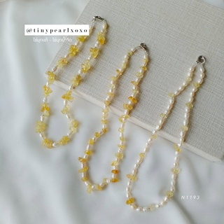 สร้อยมุกแท้ หินสีเหลือง ไข่มุกแท้ ทรงรี 4-5mm Yellow Stone x Pearl Necklace หินใส หินนำโชค หินแตก Tinypearlxoxo N1193