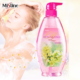 Mistine Hom Muenlee Serum Shower 500 ml. มิสทีน หอมหมื่นลี้ ชาวเวอร์ เจลอาบน้ำ เจลทำความสะอาดผิวกาย