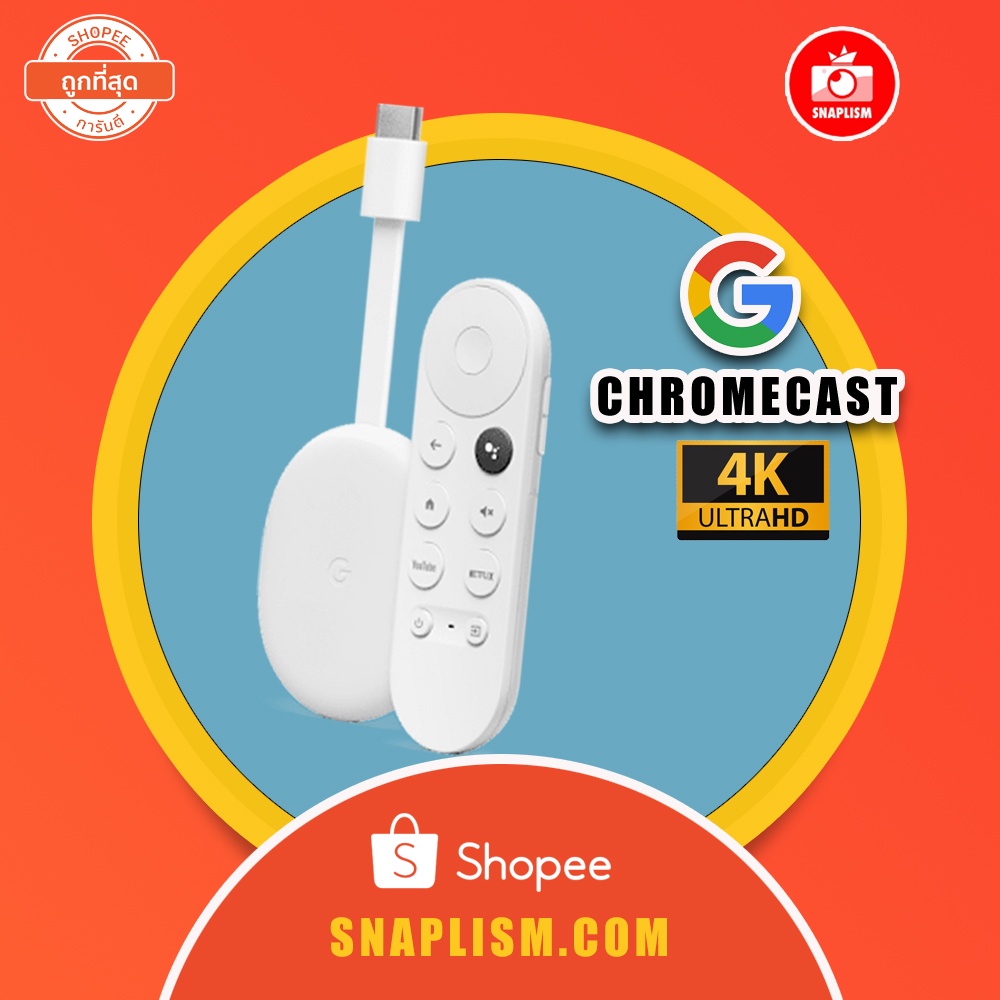 ราคา Google | Chromecast With Google TV Streaming Entertainment In 4K ...