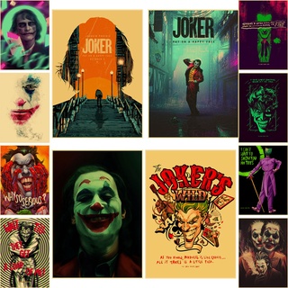 โปสเตอร์กระดาษคราฟท์ พิมพ์ลายภาพยนตร์ Joker สไตล์เรโทร สําหรับตกแต่งผนังบ้าน บาร์ คาเฟ่ ห้องนั่งเล่น