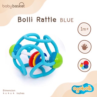 OgoBolli Rattle Blue ยางกัดซิลิโคน ดึง บีบ กัด เขย่าได้ มีเสียงกรุ้งกริ้ง เสริมพัฒนาการลูกน้อย BPA+PVC FEE