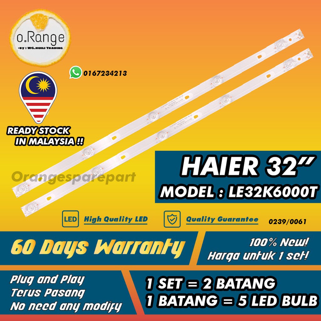 โคมไฟ) LE32K6000T 32" (TV HAIER 32 INCH LED TV BACKLIGHT LE32K6000 32K6000T Mla9 " ( โคมไฟ)