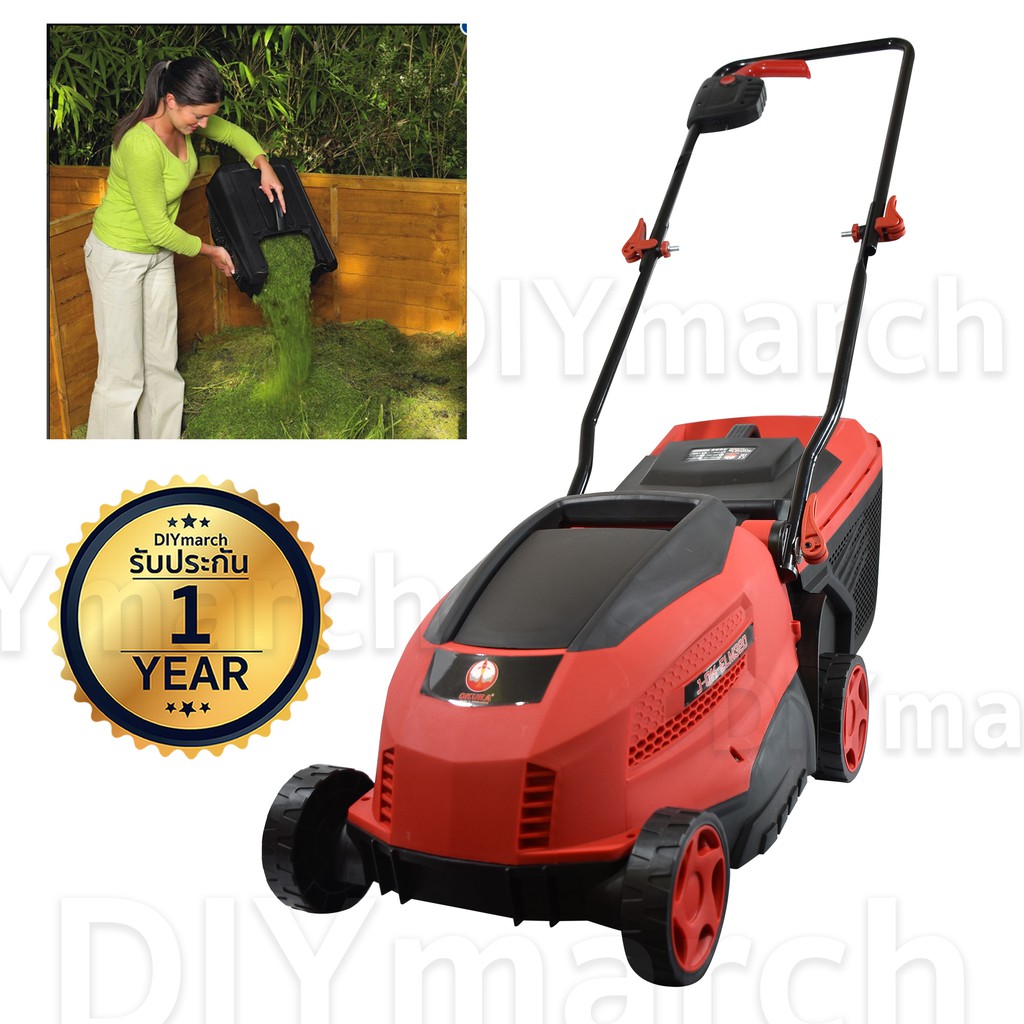 OKURA รถตัดหญ้า 1.7 แรงม้า 1,300 วัตต์ 320 มม. เครื่องตัดหญ้า รุ่น ELM320 Electric Lawn Mowe