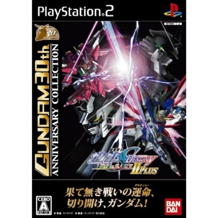 Dvd PS2 Game Cassette Kidou Senshi Gundam Seed Destiny Rengou vs. แซฟท์ ไอ พลัส