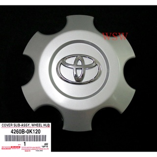 (ศูนย์แท้) 1 ชิ้น ฝาครอบล้อ โตโยต้า รีโว่ ฟอร์จูเนอร์ 2015-2020 Toyota Hilux Revo Fortuner สีเงิน (4260B-0K120) ดุมล้อ