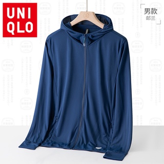 Uniqlo เสื้อแจ็กเก็ต เสื้อฮู้ด ป้องกันรังสียูวี ระบายอากาศ กันแดด แบบบาง เหมาะกับฤดูร้อน สําหรับผู้ชาย