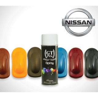 สีสเปรย์ พ่นรถยนต์ GT Pro NISSAN