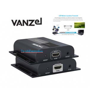 VANZEL HDBITT HDMI EXTENDER OVER CAT6 WITH IR UP TO 120M รุ่น LE-H120
