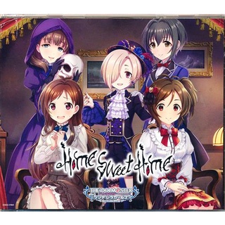 [ส่งจากญี่ปุ่น] THE IDOLM@STER CINDERELLA GIRLS STARLIGHT MASTER GOLD RUSH 11 Home Sweet Home CD L04172540