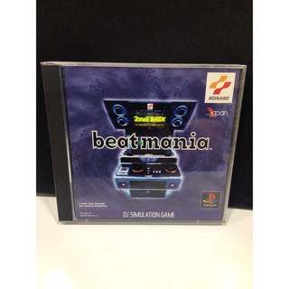 แผ่นแท้ [PS1] beatmania (Japan) (SLPM-86126~7 | 86390~1) 1 Beat Mania